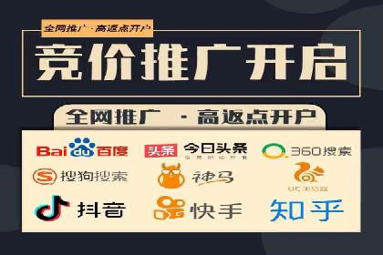案例分享：今日头条信息流广告的成功之道