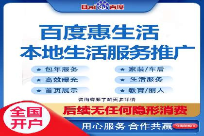 解析推广信息流广告的投放技巧与效果